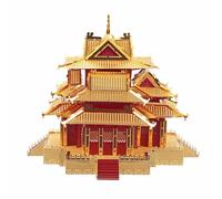 Piececool The Watchtower of Forbidden City HP075RG Highly Detailed Metal Model