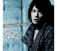 PIECES OF MY WISH - KENN