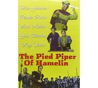 Pied Piper Of Hamelin [Edizione: Stati Uniti]