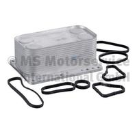 PIERBURG 7.09269.57.0 Radiatore olio, Olio motore per NISSAN,OPEL,RENAULT,VAUXHA