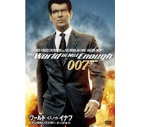Pierce Brosnan - 007/The World Is Not Enough [Edizione: Giappone]