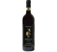 Piero Busso Barbaresco Gallina Viti Vecchie