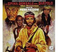 La Spina Dorsale Del Diavolo