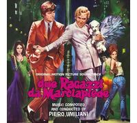 Piero Umiliani Due Ragazzi Da Marcipiede (CD) Album