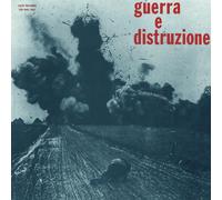 Piero Umiliani Guerra E Distruzione (Vinyl LP) 12" Album