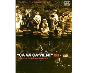 Pierre Barouh - Ca Va Ca Vient Bis