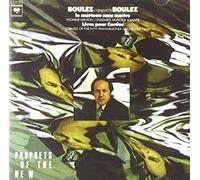 PIERRE BOULEZ Boulez: Le Marteau Sans Maitre (CD)