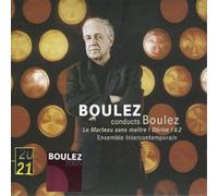 Pierre Boulez Le Marteau Sans Maitre/derives 1 and 2 (Boulez, Summers) (CD)