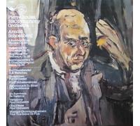 PIERRE BOULEZ - nuits d'ete, la mort de cleopatre LP