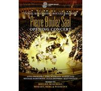 Pierre Boulez Saal Opening Concert (DVD) Barenboim Daniel