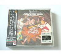 Pierre Boulez Stravinsky Ballets 2 SACD Hybrid Sony Classical GIAPPONE