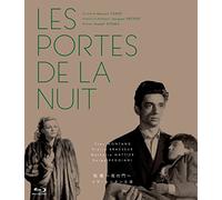 Pierre Brasseur - Les Portes De La Nuit [Edizione: Giappone]