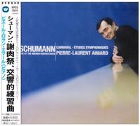 Pierre-Laurent Aimard - Schumann: Carnaval/Etudes Symph