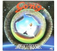 Pierre Moerlens Gong - Breakthrough