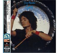 Pierre Moerlen's Gong - Downwind
