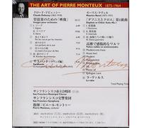 Pierre Monteux & San Francisco - Debussy/Ravel: Images/Saraband