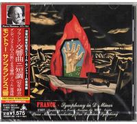 Pierre Monteux & San Francisco - Franck/d Indy/Ibert: Symphony