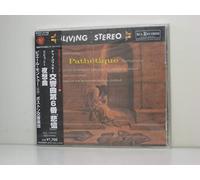 Pierre Monteux - Tchaikovsky: Symphony No. 6 Paue