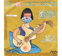 pierre perret - le cul de lucette - plein la poire (45 tours)