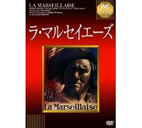 Pierre Renoir - La Marseillaise [Edizione: Giappone]