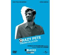 Pierrot le Fou [65/F/S:J] (Limited)