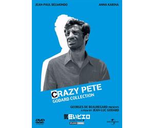 PIERROT LE FOU - JEAN-PAUL BEL