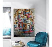 Piet Mondrian《Composizione Con Ovale A Colori Piani ii》Arte Su Tela Pittura A Olio Opera D'arte Immagine Decorazioni Murali Home Decor 70x50cm Senza Cornice