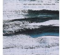 Piet Van Bocksatl Yutaka Oya - Paths