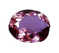 Pietra di alessandrite originale certificata B0C2CK9XDN da 9,25 carati, qualità Aaa+, brillante e brillante effetto cambiacolore