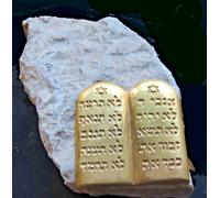 Pietra di Gerusalemme dalla cava da cui è stato realizzato il 1 ° Tempio (ved...