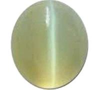 Pietra occhio di gatto da 5,25 ratti/4,35 carati certificata lehsunia ketu cristallo gemma superiore originale Gemstone-B07QNNZ9K4, argento, zaffiro sintetico, argento, zaffiro sintetico, argento