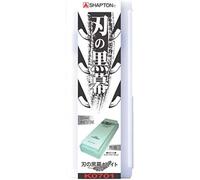 Pietra per affilare Shapton Kuromaku Whetstone #120-#12000 ceramica Giappone