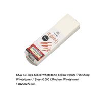 Pietra per affilare Suehiro SKG Pietra per affilare su due lati per uso in...