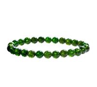 pietra preziosa naturale di diopside cromato da 7 mm | forma rotonda, pietra a taglio liscio | 7 pollici | gemma di colore verde | braccialetto elastico energetico | braccialetto curativo | LSB_00391