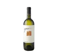Pietracupa | Greco di Tufo 2022