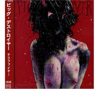 Pig Destroyer - Terrifyer [+4 Bonus]