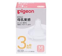 Pigeon mother's milk actual feeling nipples M size (3-6 month)