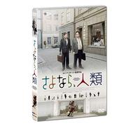 PIGEON SAT ON A BRANCH REFLECT