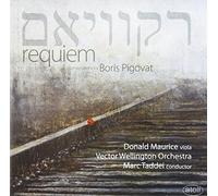 Pigovat - Requiem