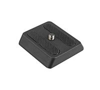 PIH08 Snap-In Quick Release Plate