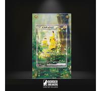 Pikachu 764/742 Astuccio Display Extended Art Pokémon TCG Magnete/Vite