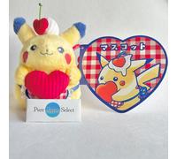 PIKACHU DINER Cuore Peluche Portachiavi Mascotte Pokemon Center Limited con e...