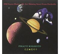 Pikacyu Makoto - Om S Eet Home - We Are S