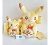 Pikapika 30° anniversario Set peluche e mascotte Pikachu Pokémon Center Limited
