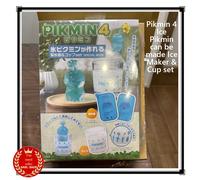 Pikmin 4 Ice Pikmin può essere realizzato Ice Maker & Cup set New Limited Nin...