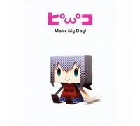 PIKO - Make My day!(完全生産限定盤)