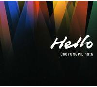 Pil, Cho Yong - Hello