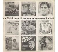 Pilade - Un Po Di Vino / Amami Un Giorno Soltanto [Vinile 7 pollici - 45 Giri]