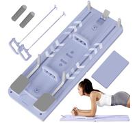 Pilates Reformer Board, Board pieghevole Pilates | multifunzionale Esercizio riformatore scivoloso,Attrezzature per l'allenamento ABS pieghevole, AB Core Trainer per Tone Your Abs, Full Body