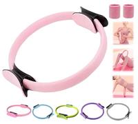 Pilates Ring Fitness Trainer, 2025 New Pilates Circle Ring 14.96" Yoga Rings Magic Circle with Dual Padded Handles, for Toning Arms, Legs Men and Women (Pink)